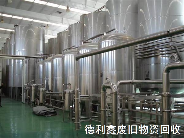 飲料設(shè)備回收，飲料廠整廠回收，免費(fèi)拆除回收
