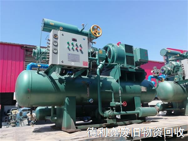 專(zhuān)業(yè)制冷設(shè)備回收，高價(jià)回收，上門(mén)回收空調(diào)