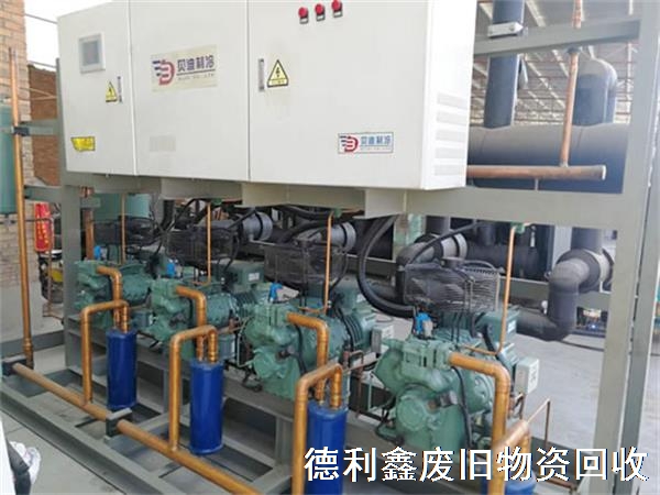 回收制冷設(shè)備，認(rèn)準(zhǔn)富隆，快速報(bào)價(jià)