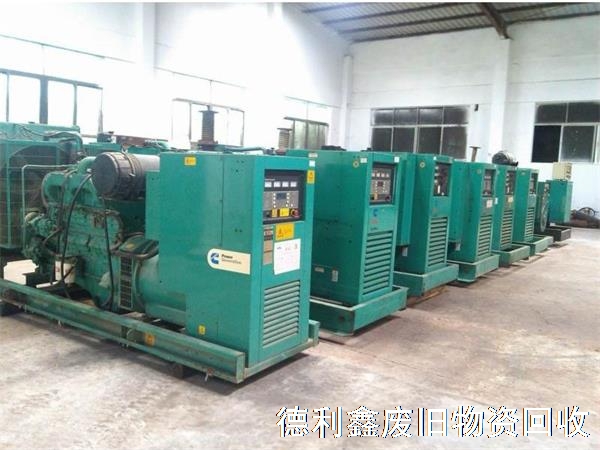 發(fā)電機回收，進口發(fā)電機回收，發(fā)電機組回收