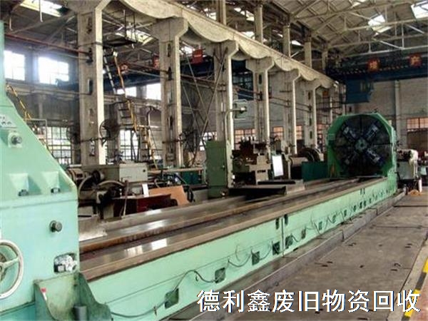 二手折彎?rùn)C(jī)回收價(jià)格，北京二手機(jī)床回收公司