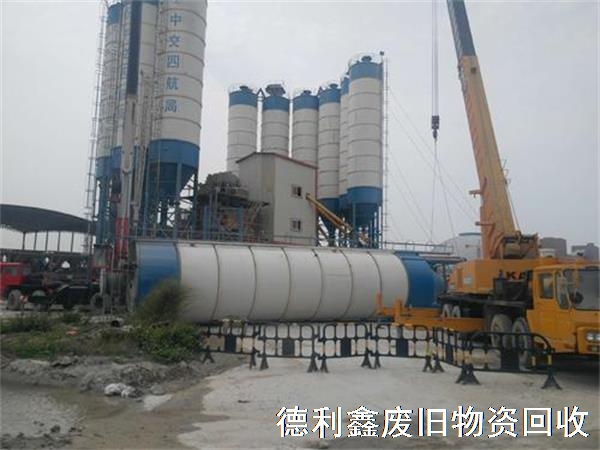 山東山西攪拌站回收，專業(yè)攪拌站設備回收