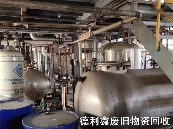 化工設(shè)備回收，反應(yīng)釜回收，不銹鋼設(shè)備回收